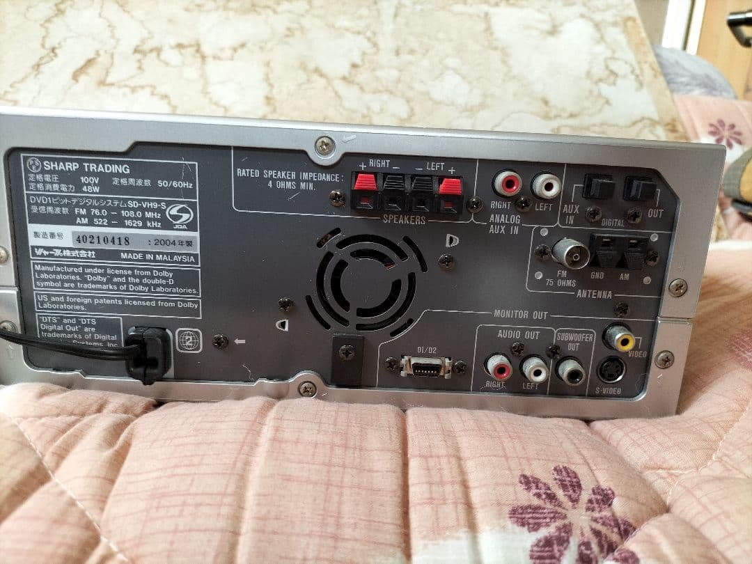 SHARP１ビット⊿Σ コンポ CD/DVD/MD再生 リモコン付き