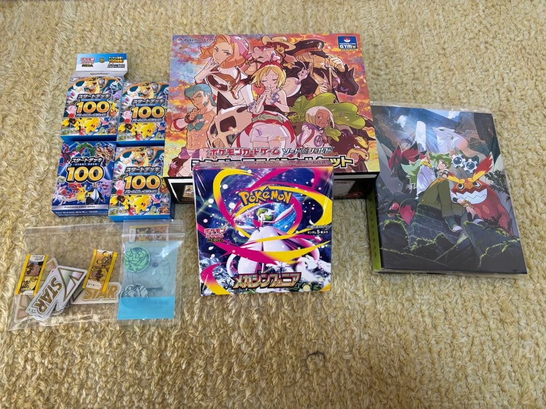 ぱ*る様 ポケモンカード　メガシンフォニア　未開封BOX シュリンク付き　+おま