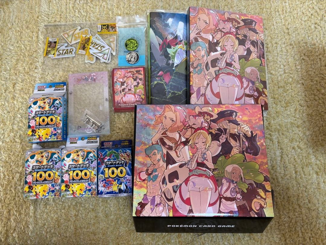 ぱ*る様 ポケモンカード　メガシンフォニア　未開封BOX シュリンク付き　+おま
