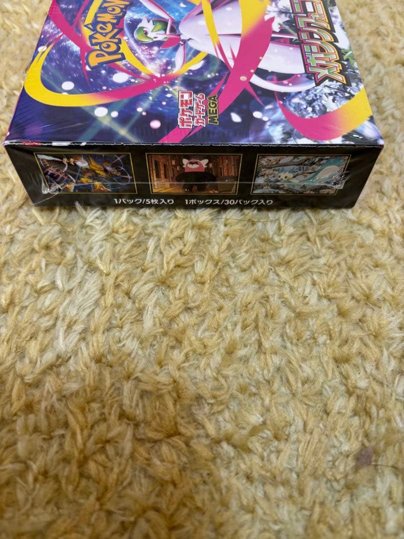ぱ*る様 ポケモンカード　メガシンフォニア　未開封BOX シュリンク付き　+おま
