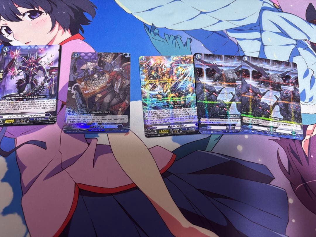 ゴ*ス様 零の運命者 ブラグドマイヤー デッキ