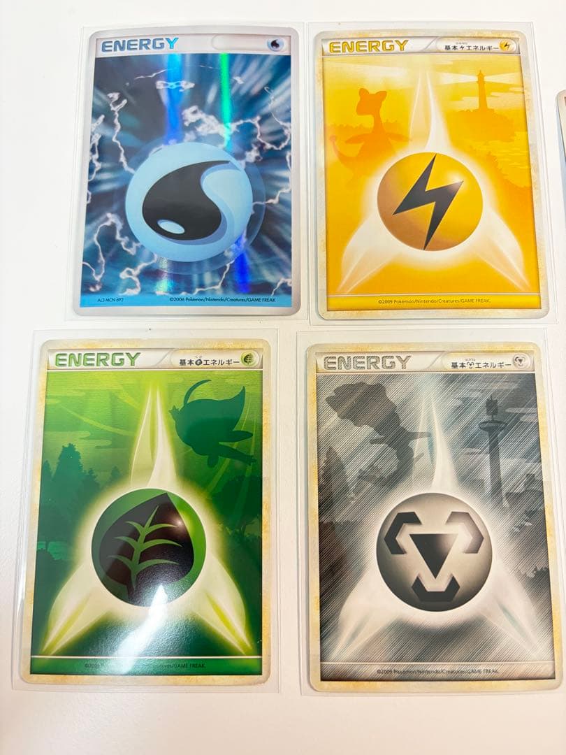 エネルギーまとめ売り　8枚　ホロンエネルギー　水　レジェンド　草　セレビィ