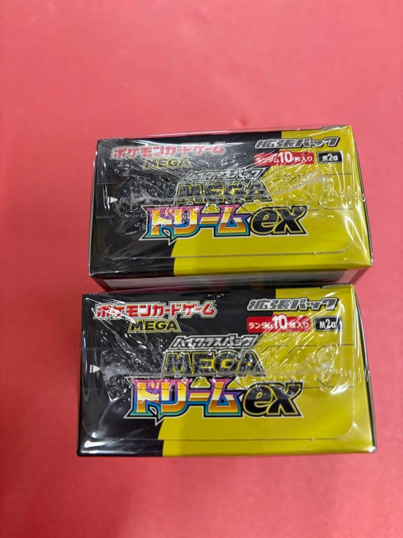ポケモンカードゲーム MEGA ドリームex2BOX