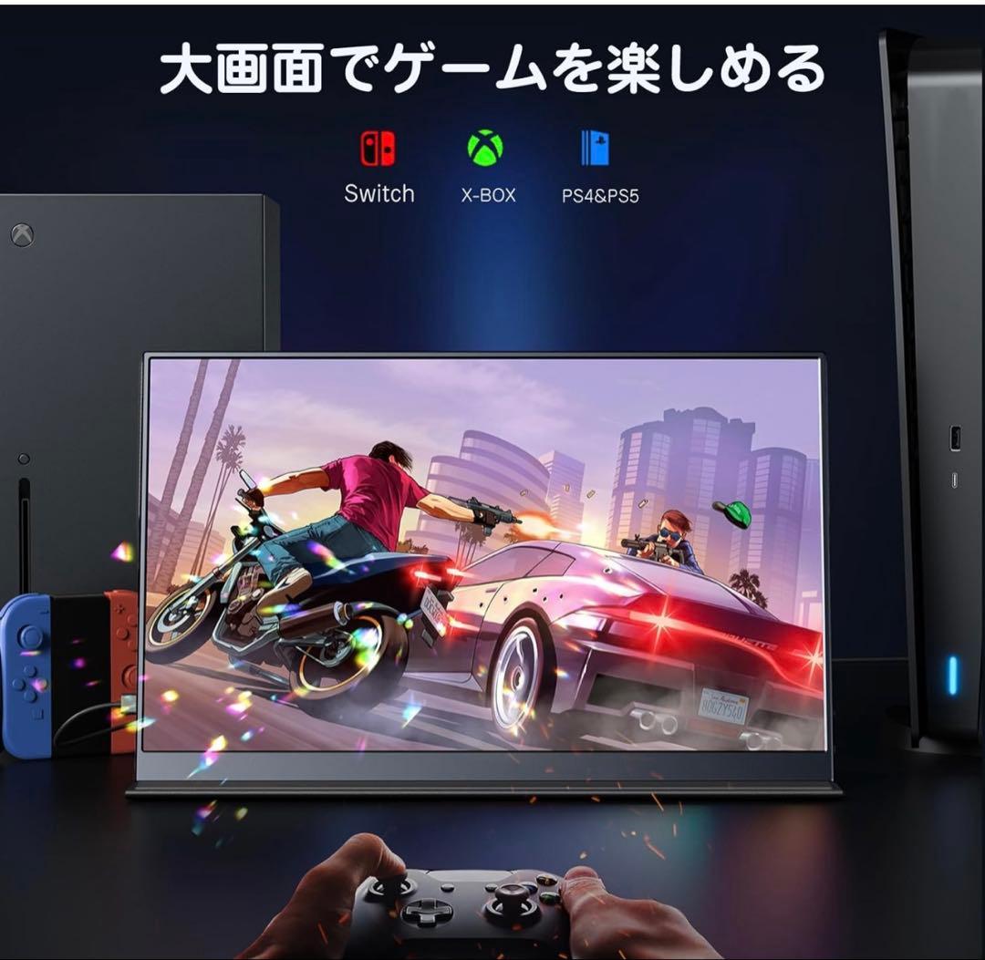 KEEPTIME 15.6インチ フルHD モバイルモニター