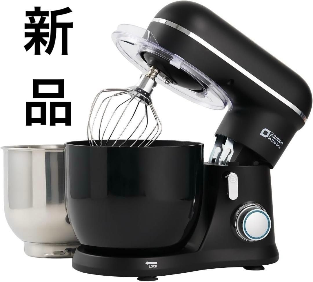 【新品】スタンドミキサー 3.5L+3.5Lダブルボウル 卓上 10段階スピード