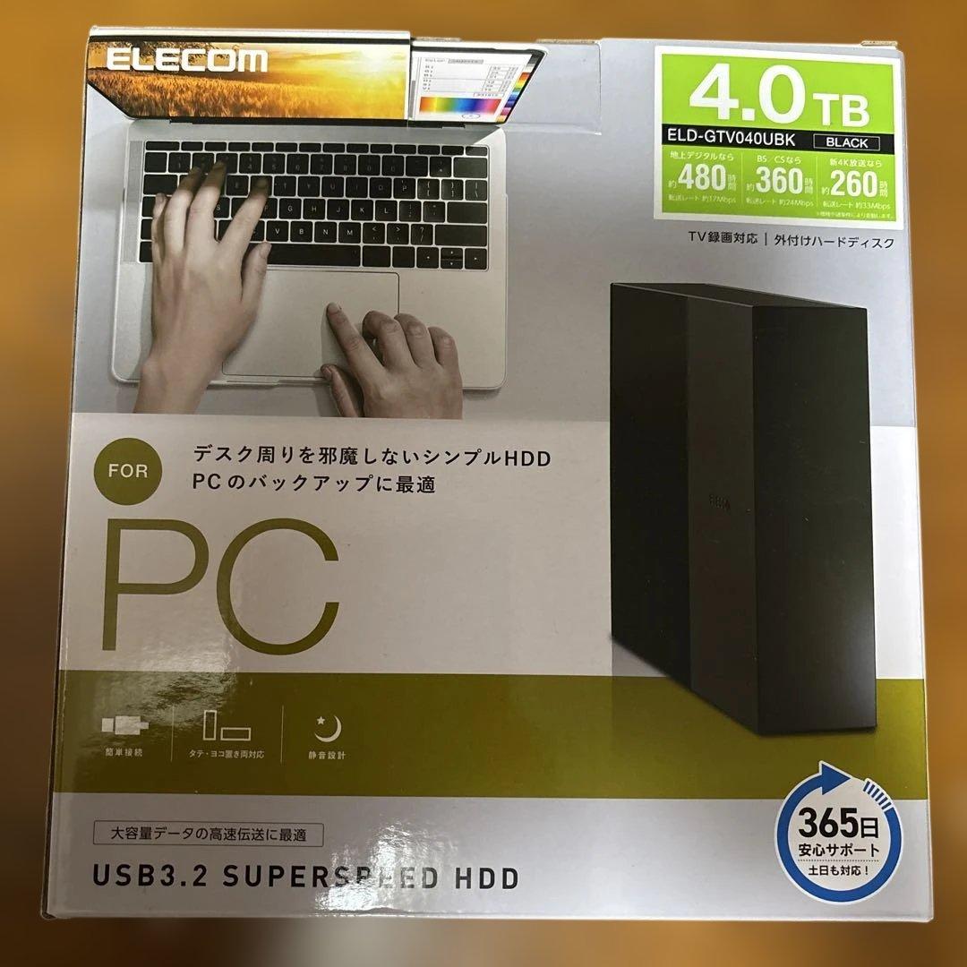 ELECOM 4TB 外付けHDD ELD-GTV040UBK
