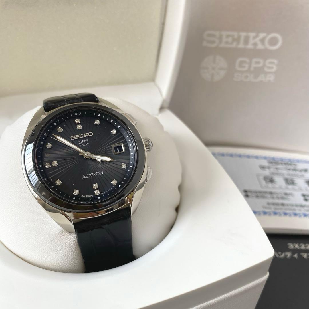 アストロン STXD001 ダイヤ入りダイヤル レディース