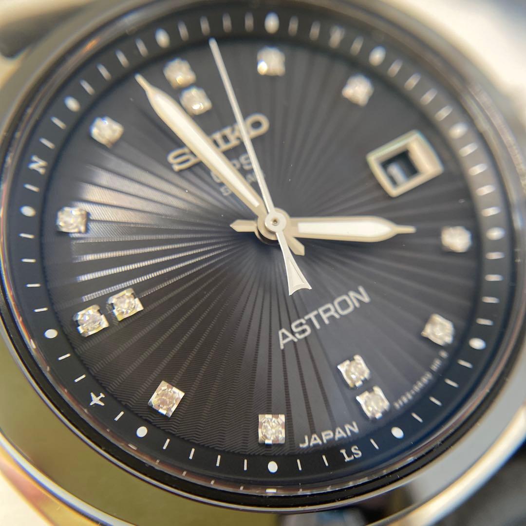 アストロン STXD001 ダイヤ入りダイヤル レディース