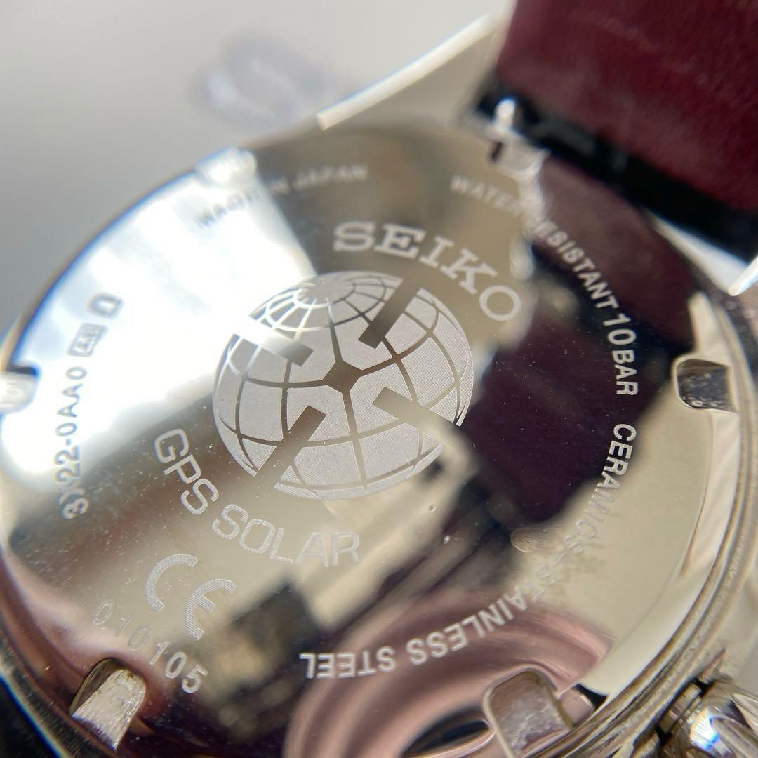 アストロン STXD001 ダイヤ入りダイヤル レディース