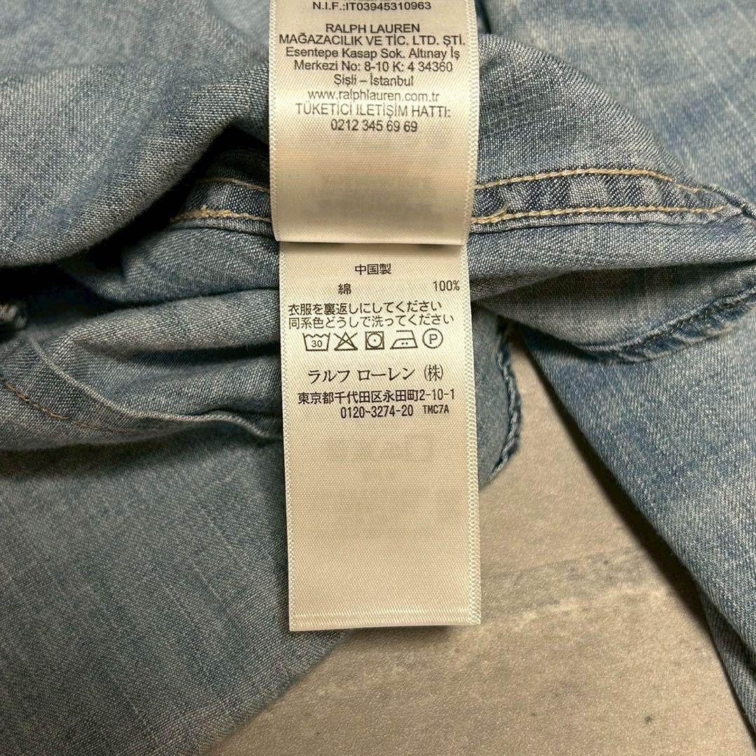 RRL ダブルアールエル ラルフローレン デニムウエスタンシャツ 長袖 トップス