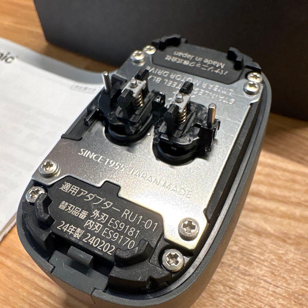 ラムダッシュ パームイン ES-PV3A 新品替刃付き