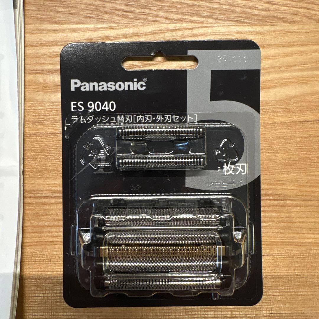 ラムダッシュ パームイン ES-PV3A 新品替刃付き