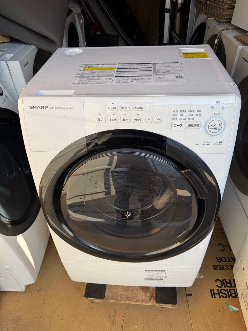 SHARP ドラム式洗濯乾燥機 ES-S7G-WL 2022年製