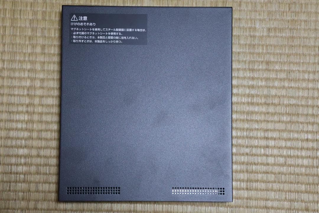 ルーター・ネットワーク機器 YAMAHA SWX2110P-8G