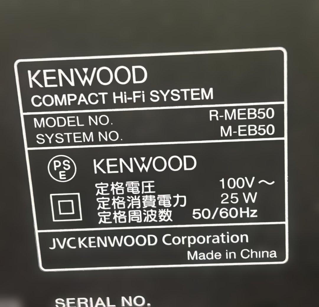 KENWOOD ミニコンポ meb50 リモコン付き
