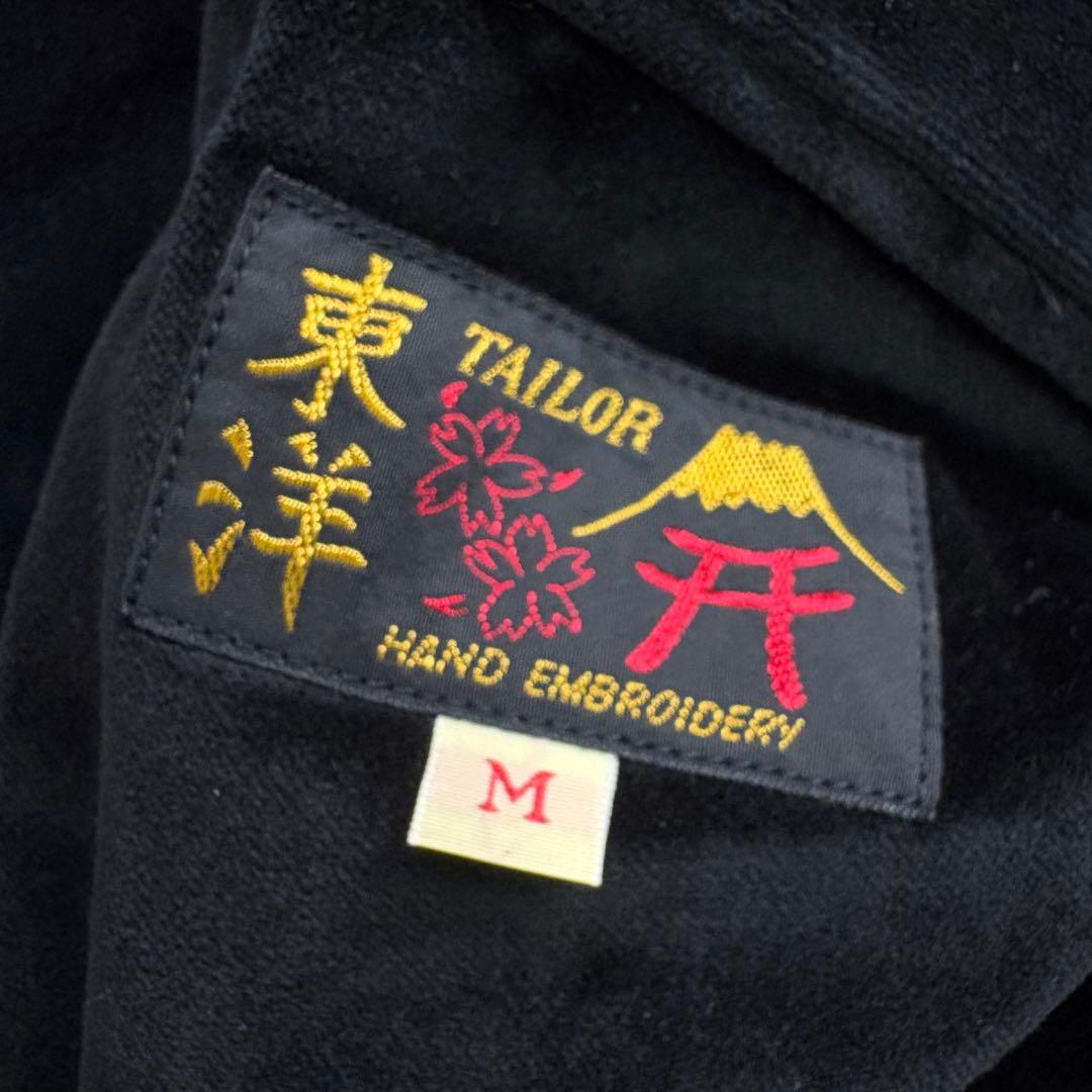 極美品 テーラー東洋 別珍 スカジャン ALASKA Mサイズ TT15175