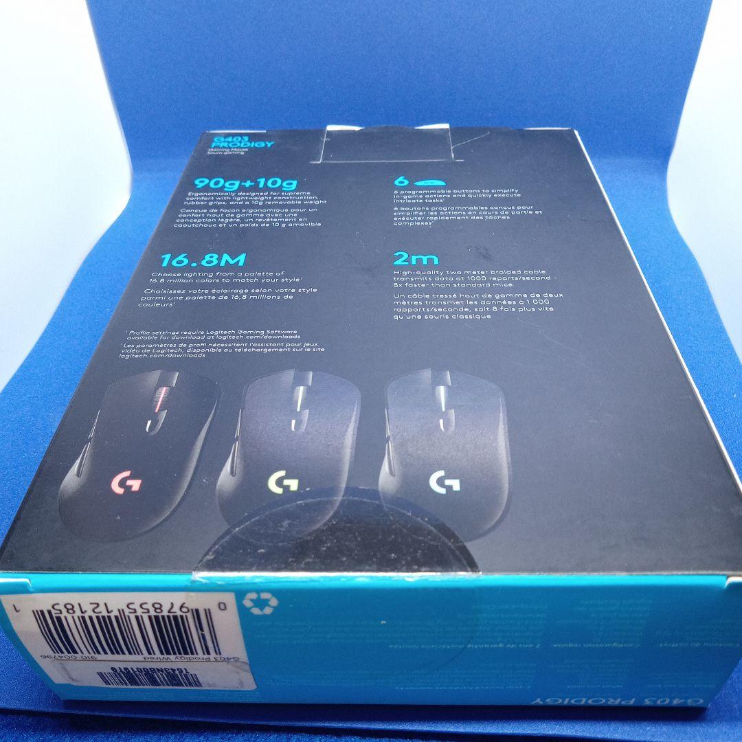 ⭐️ Logitech G403 PRODIGY 【新品・未開封】
