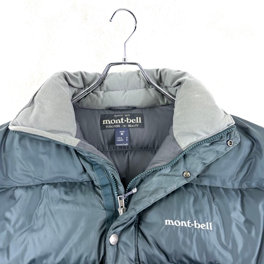 モンベル ベーシックダウンジャケット Mサイズ ネイビー系 ドローコード有