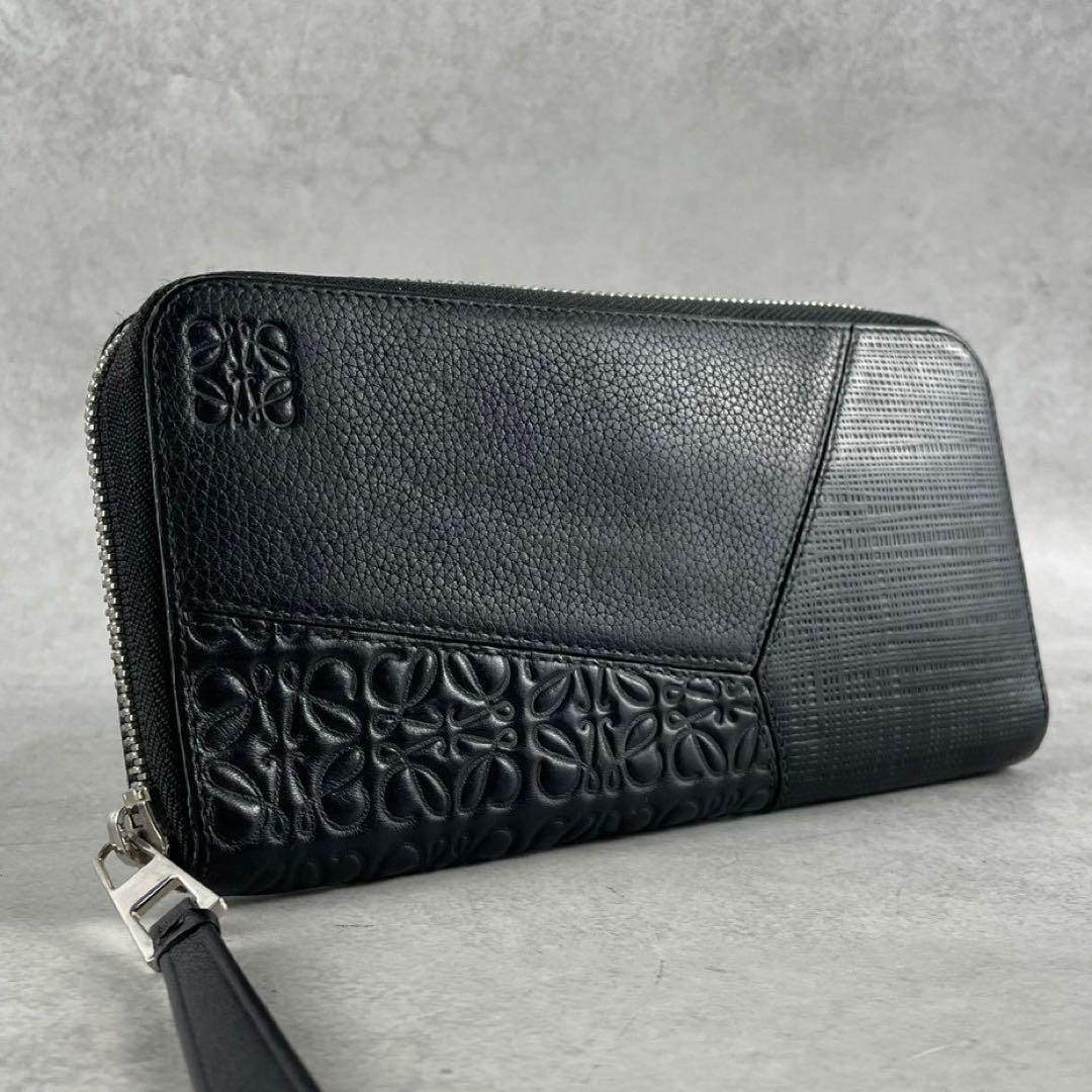 【美品】ロエベ パズル 長財布 アナグラム パズル ブラック