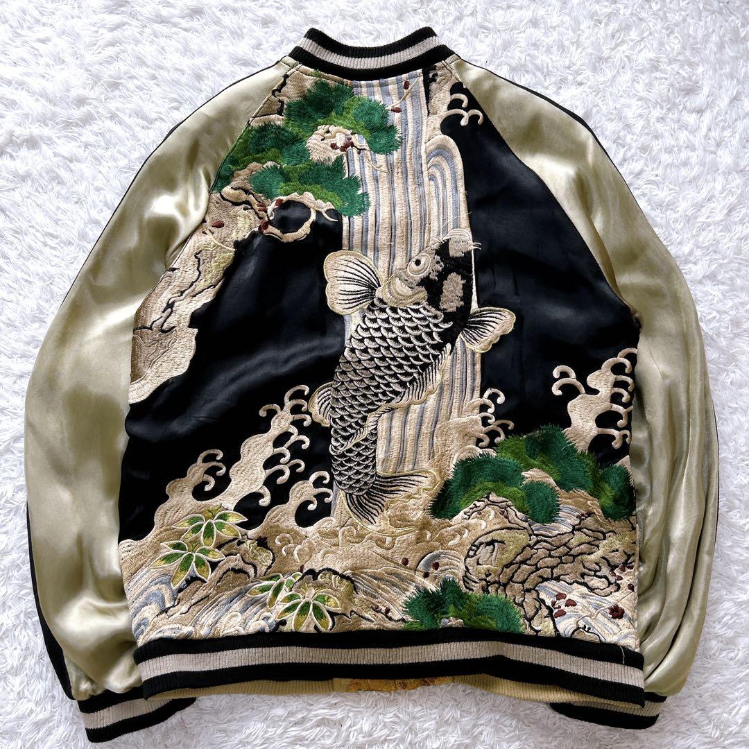 極希少✨vintage スカジャン　鯉　リバーシブル　ゴールド　y2k 和柄
