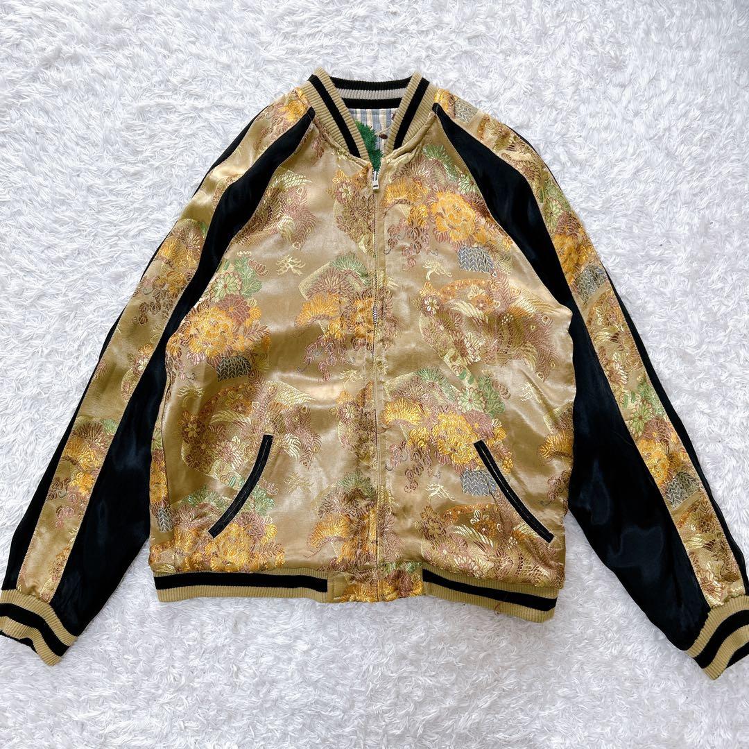 極希少✨vintage スカジャン　鯉　リバーシブル　ゴールド　y2k 和柄