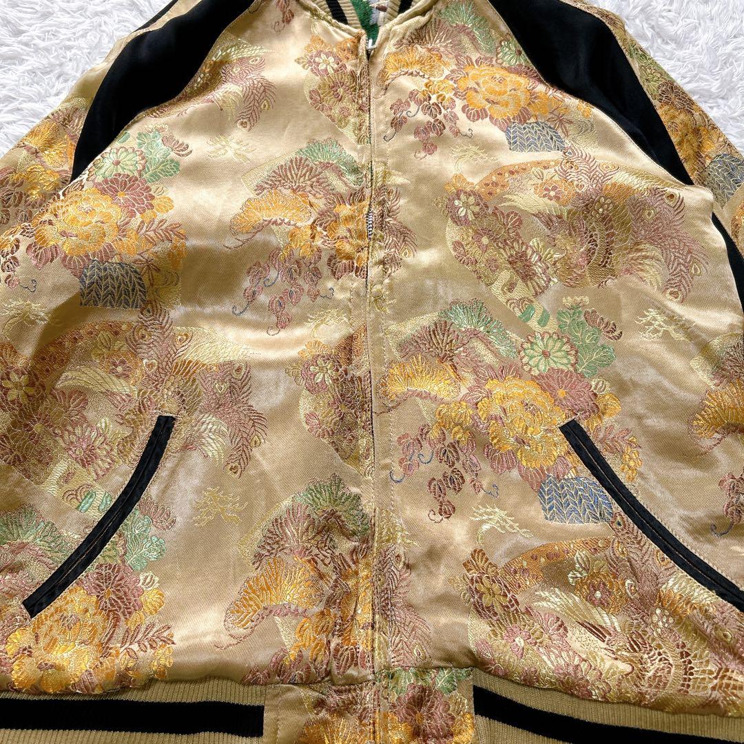 極希少✨vintage スカジャン　鯉　リバーシブル　ゴールド　y2k 和柄