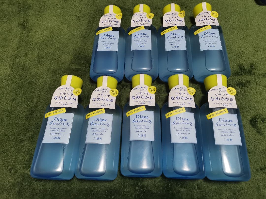 バラ売り可　ダイアンボヌール　バスエッセンス17本セット