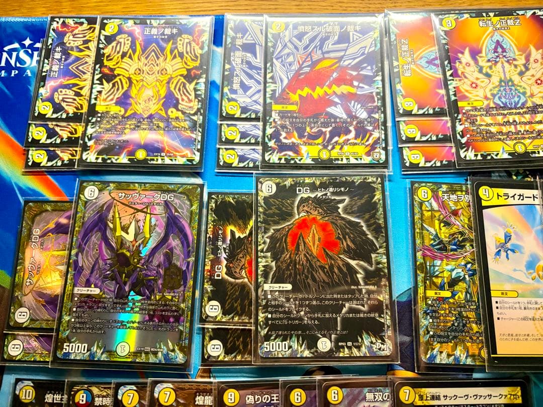 サバキZ デッキ　デュエマ　引退品