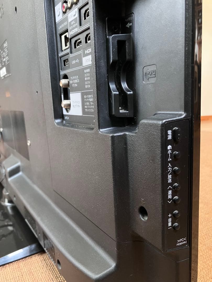 SHARP 液晶テレビ　40インチ