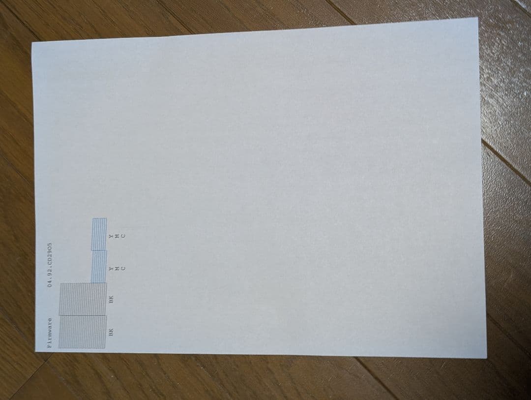 EPSON PX M6011F A3 ビジネス インクジェット 複合機 ジャンク