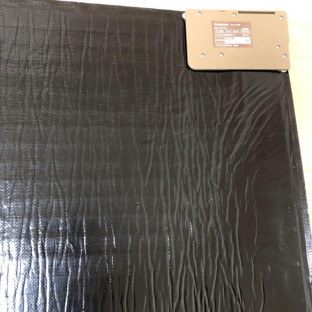 Panasonic ホットカーペット 1畳タイプDC-1V4