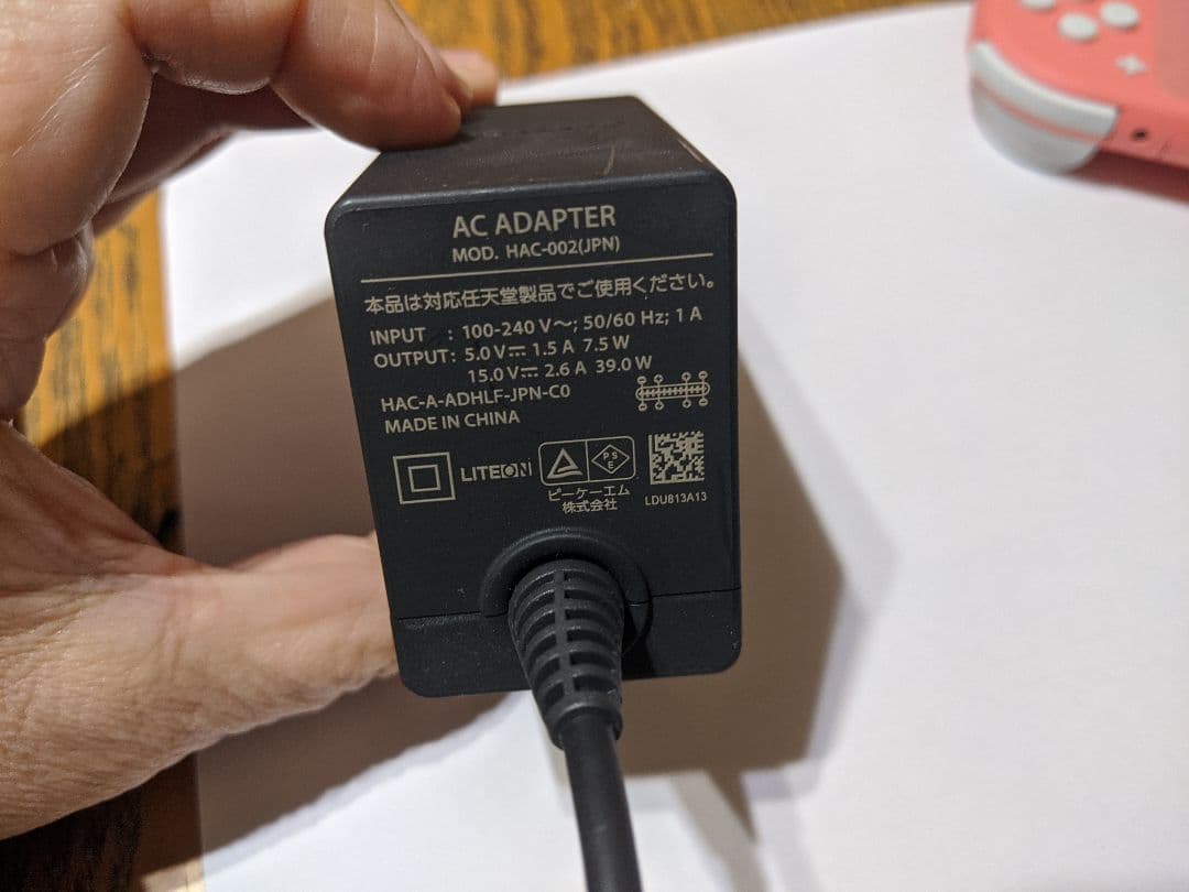 Nintendo Switch ピンク