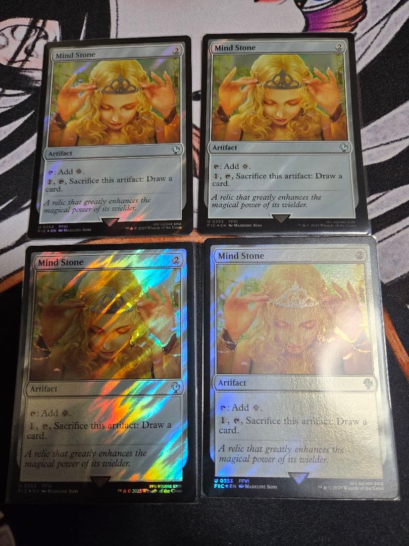 MTG 精神石　サージ foil