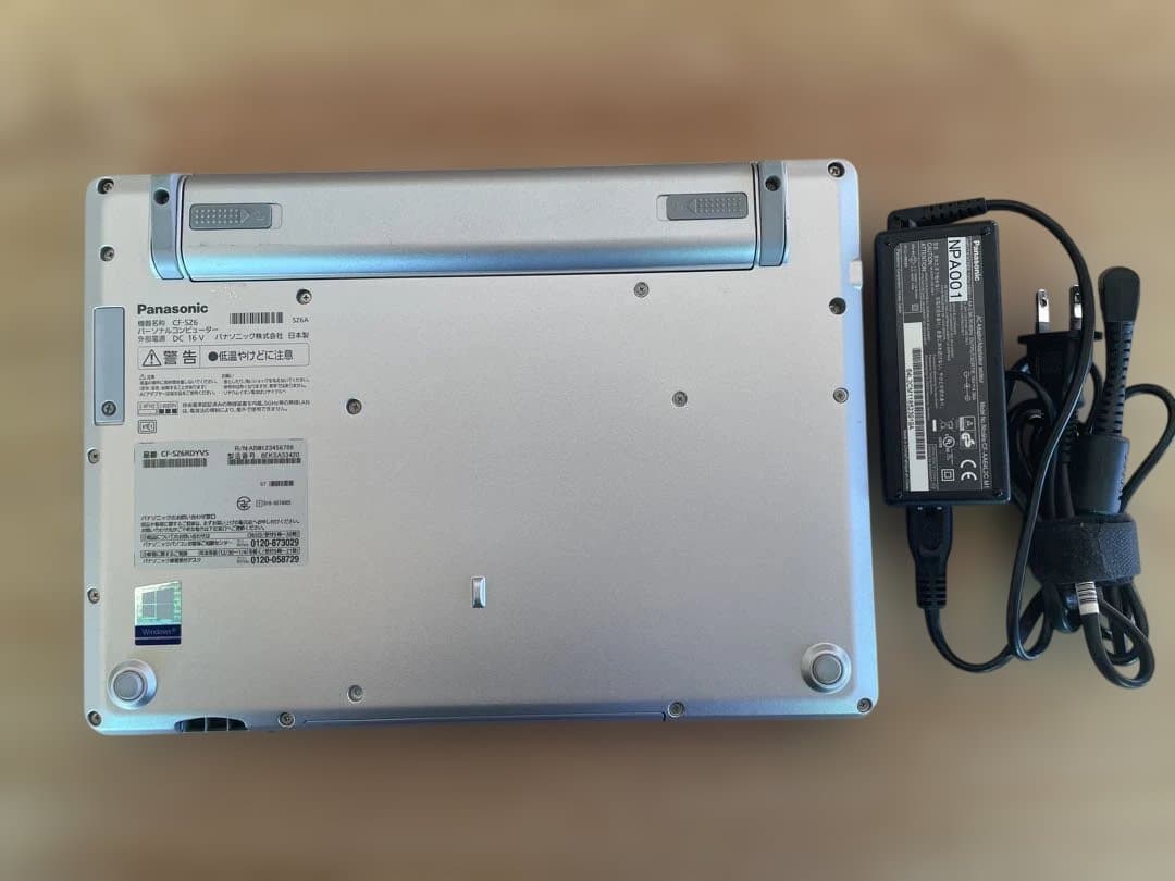 【ジャンク品】Panasonic Let's note シルバー ACアダプタ付