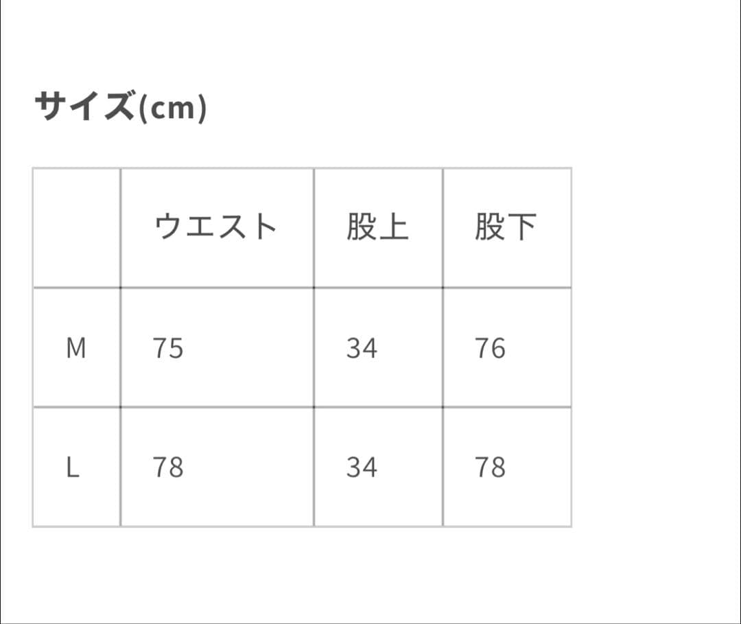 F-LAGSTUF-F CPG トラックジャケット、トラックパンツセットアップ