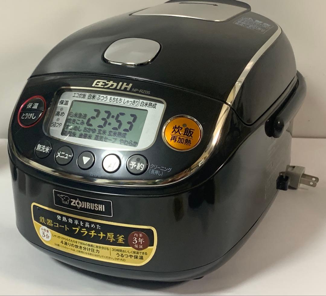 象印 圧力IH炊飯ジャー NP-RZ05（2021年製） 3合炊き