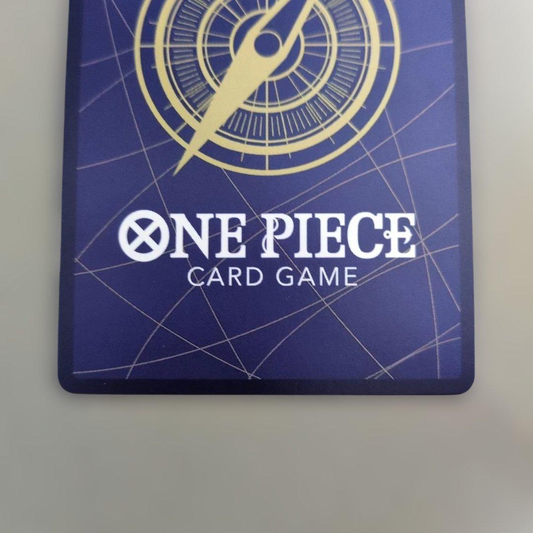 サボ　コミパラ　OP13-120　SEC★