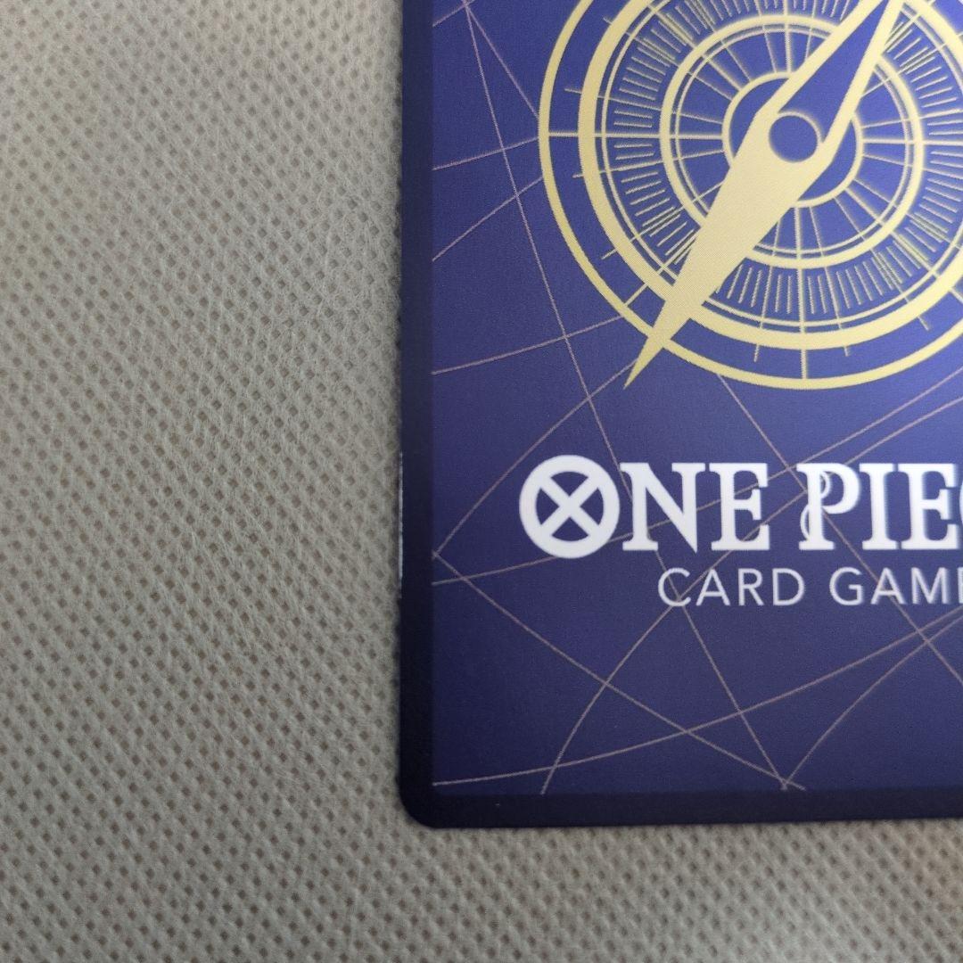 サボ　コミパラ　OP13-120　SEC★