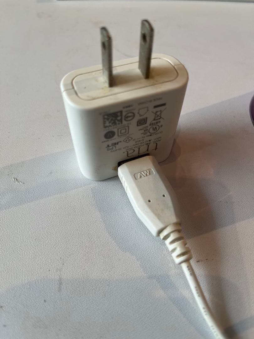 tria スキン　エイジングケアレーザー