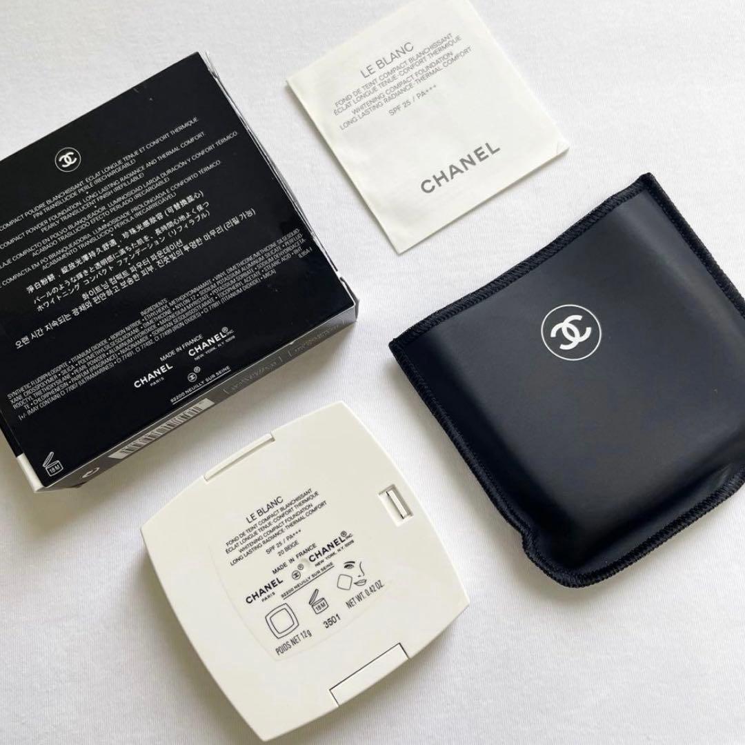 シャネル ルブランコンパクトラディアンス 20ベージュ