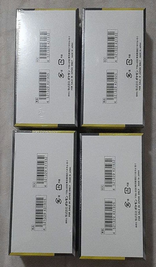 ポケモンカードゲーム メガドリームexシュリンクつき4BOX