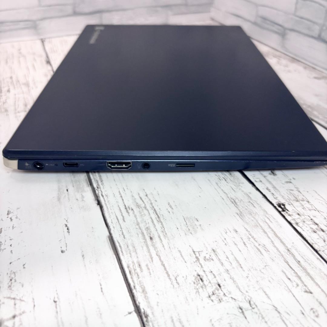 薄型軽量 i5 第8世代 東芝 13.3型 ノートPC Win11 Office