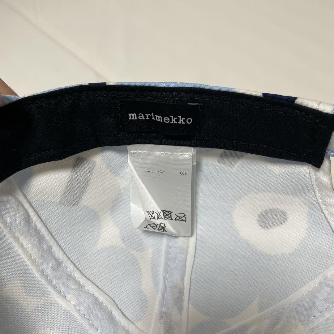 【美品・希少】マリメッコ　ウニッコ　キャップ　水色　ブルー　marimekko
