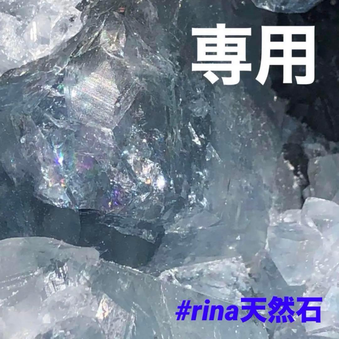 kazuma kiryu様 リクエスト 8点 まとめ商品