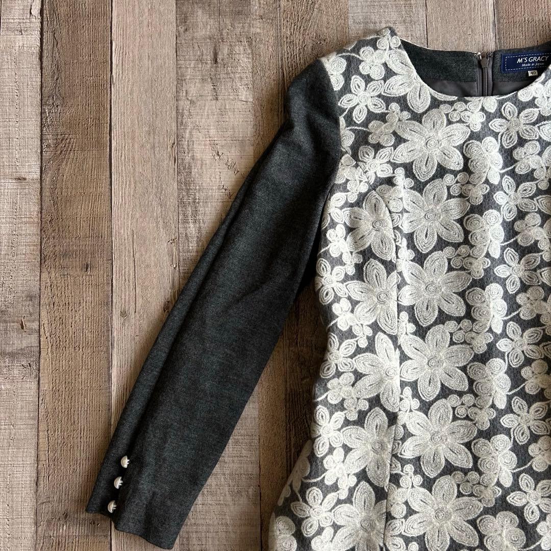 【han-mouco様リクエスト】美品✨エムズグレイシー ワンピース リボンつき