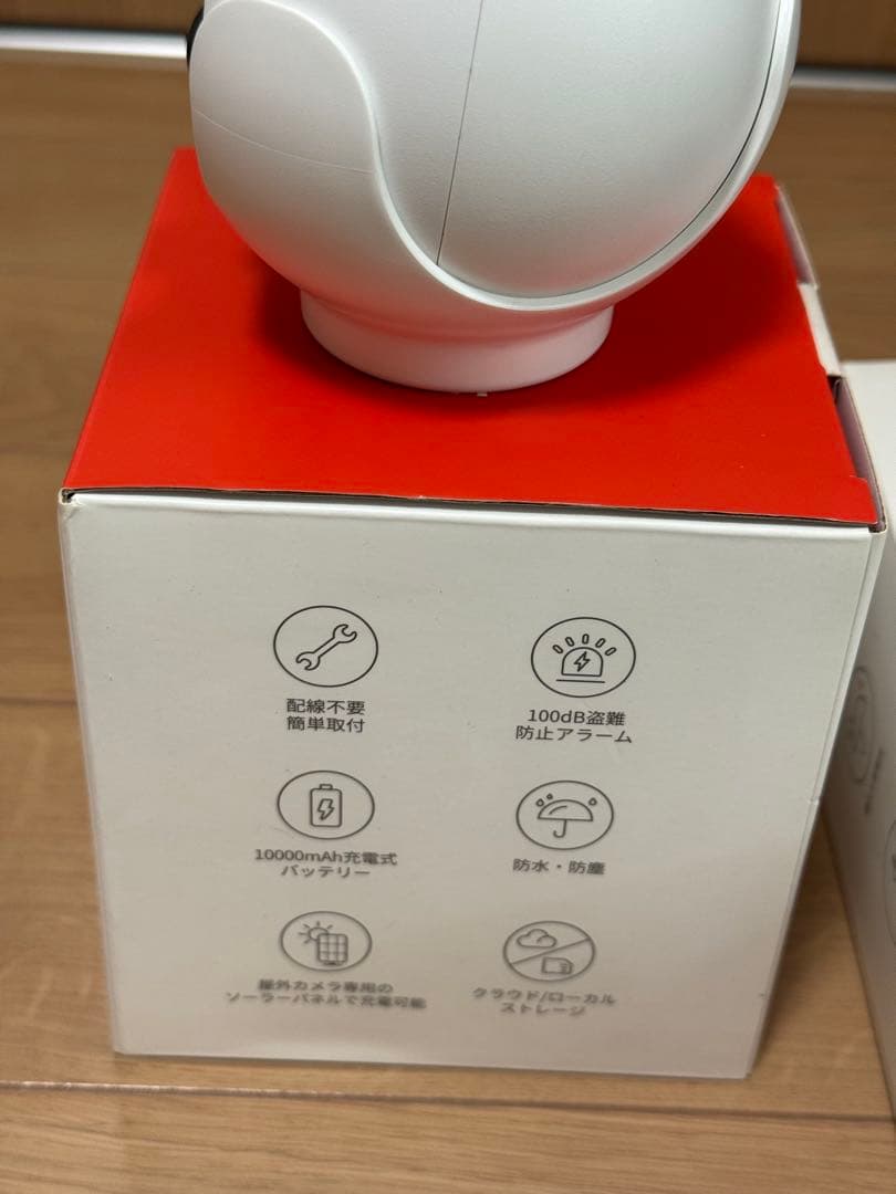 【新品未開封】SwitchBot 屋外用ソーラーパネルとカメラセット