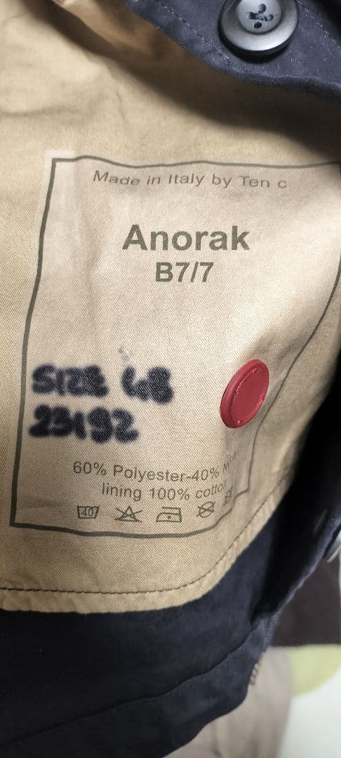 TEN-C ANORAK 黒　サイズ48 ライナーダウン付