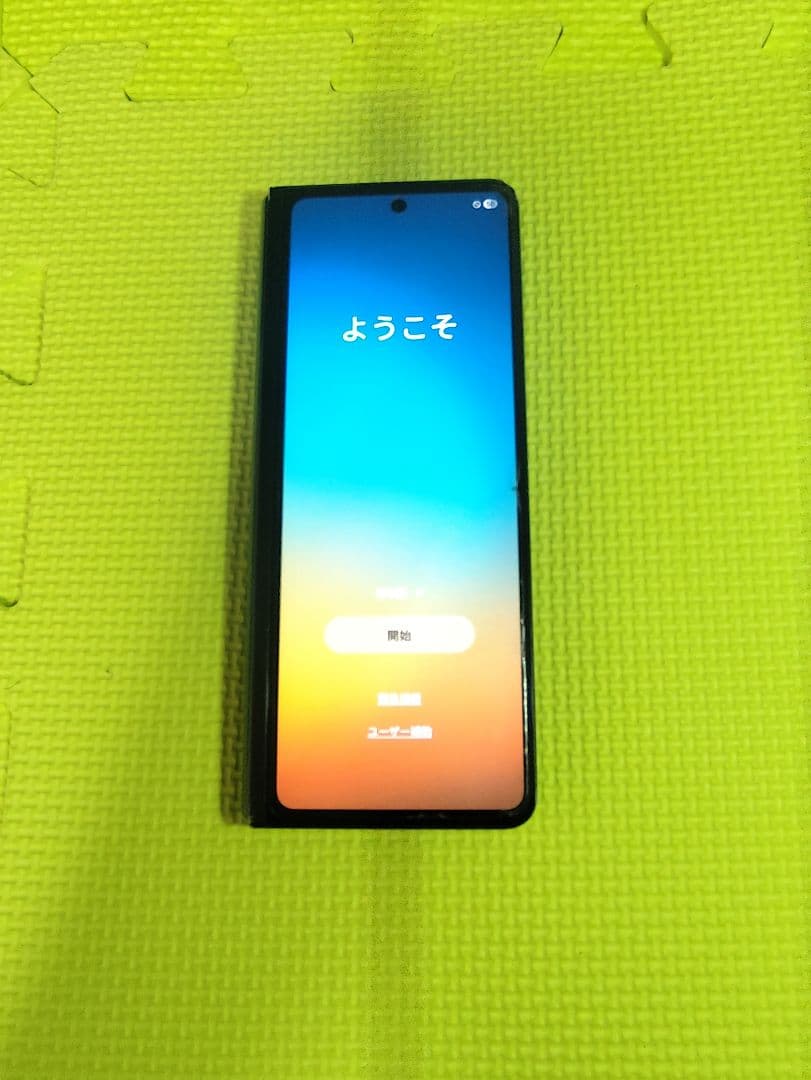Galaxy Z Fold 3 ジャンク