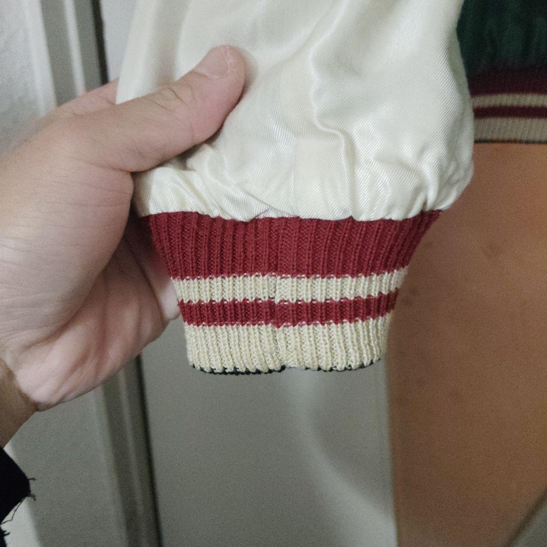 虎刺繍 スカジャン 　東洋　氷室京介　復刻　引越し君