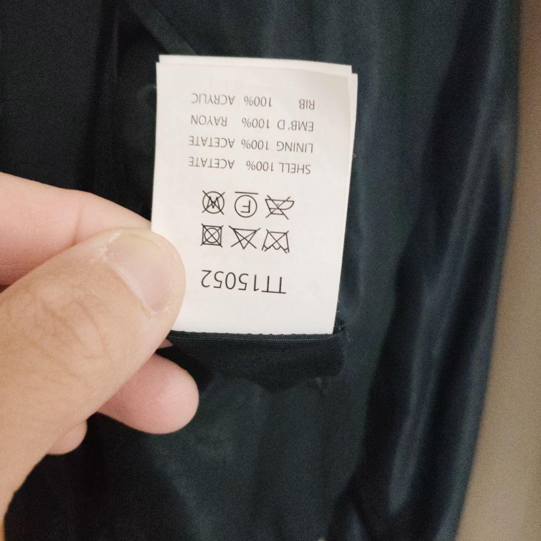 虎刺繍 スカジャン 　東洋　氷室京介　復刻　引越し君